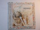 Yukihiro Takahashi - Neuromantic nm LP 1981 JAPAN with OBI and booklet