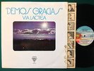 VIA LACTEA Demos Gracias LP XIAN LATIN FUNK DISCO El Salvador Rare HEAR Listen