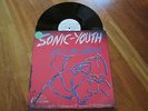 SONIC YOUTH Kill Yr. Idols 12
