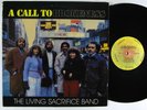 LIVING SACRIFICE BAND A Call To Brokeness LP on Shekinah private xian rock