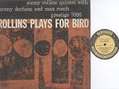 Sonny Rollins Quintet - Rollins Plays For Bird - Jazz LP - Prestige NYC Address