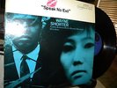 WAYNE SHORTER LP-SPEAK NO EVIL- JAZZ- BLUE NOTE 84194 HUBBARD HANCOCK VG++-