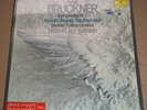 Karajan BRUCKNER Symphony No.7 WAGNER Siegfried Idyll - DG 2707 102 SEALED