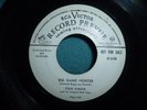 STEVE GIBSON big game hunter / do i, do i, do i PROMO 45 POPCORN R&B RCA 1953