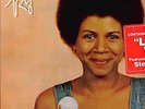 AUDIOPHILE-REMIXED-QUADRAPHONIC - MINNIE RIPERTON PERFECT ANGEL - NM  OOP