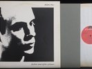 BRIAN ENO - Before and After Science +PETER SCHMIDT PRINTS UK 1st press EXC- LP