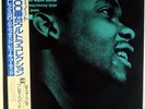 FREDDIE HUBBARD-READY FOR FREDDIE-MINT RECORD, UNPLAYED, INSERT & OBI