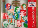 SYLVIE VARTAN EDDIE FISHER & MORE  JAPAN ONLY 2LP MOMORABLE S BAN HOUR RCA-8065