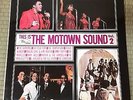 THE SUPREMES, VANDELLAS etc. JAPAN PROMO LP THIS IS MOTOWN SOUND VOL.2 SJET-7947