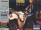 SCORPIONS TOKYO TAPES JAPAN BLU SPEC DELUXE DIGI SICX-30011-2