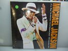 MICHAEL JACKSON-I'M REAL.YOKOHAMA, JAPAN 1987.-2LP GREEN VINYL-NEW.SEALED.