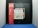 LED ZEPPELIN SONG REMAINS THE SAME with booklet JAPAN
