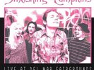 Smashing Pumpkins - Live At Del Mar Fairgrounds: Rare Vinyl LP