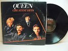 Queen   Greatest Hits   EX CONDITION  Elektra 5E-564 A-1D