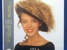 Kylie Minogue Japan Rare Promo 12