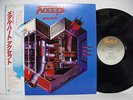 ACCEPT Metal Heart Japan JAPAN LP 1985 EX w/OBI 28.3P-596