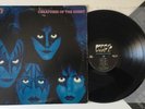 Kiss - Creatures Of The Night - 1982 Vinyl LP Makeup Cover NBLP 7270 (VG+)