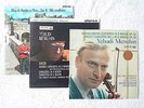*SALE* 3 X Yehudi Menuhin on HMV ASD S/C - Bach Mendelssohn Bruch NM