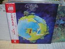 YES / Fragile, Japan LP, Low Sale