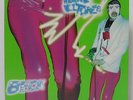 BECK - MIDNITE VULTURES LP 1999 ORIG BONG LOAD GTF JK ODELAY INDIE w/ insert