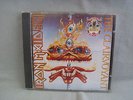 Iron Maiden- The Clairvoyant/ Infinite Dreams- EMI 1990 RAR