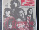 Country Joe And The Fish - Not So Sweet Martha Lorraine 1967 *DUTCH* 7
