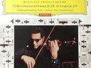 WOLFGANG SCHNEIDERHAN / Mozart Violin Concertos / DGG Red Stereo SLPM 138 678