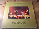 2 LP * 1C 188-93 915 /916 * DEEP PURPLE MADE IN JAPAN FOC * GERMAN 1972