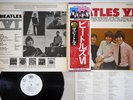 BEATLES VI APPLE EAS-80566 Japanese Pressing OBI PROMO Vinyl LP