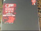 Claudio Simonetti (Goblin) Horror Box Set Vinyl Limited To 666 Hand Numbered