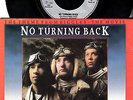 80s Queen THE IMMORTALS no turning back 1986 UK 7