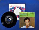 ELVIS PRESLEY THATS WHEN YOUR HEARTACHES BEGIN SS1667 EP wy6331