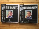 The Art of Vladimir Horowitz - Japan Press, RCA box 22 LP, SRA 7687