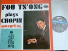 FOU TS'ONG / CHOPIN mazurkas / WESTMINSTER STEREO