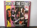 ROLLING STONES Story of the Stones K-TEL RECORDS DOUBLE VINYL LP Free UK Post