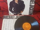 MICHAEL JACKSON **Bad** ULTRASCARCE 1987 Ecuador LP w/ INSERT **CBS LABEL**