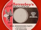 BOB MARLEY & THE WAILERS - SOUL SHAKEDOWN PARTY (BEVERLEY'S) 1970