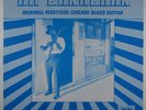 HIP LANKCHAN Original Westside Chicago Blues NEAR MINT VINYL IMPORT/JSP RECORDS