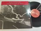 Blue Oyster Cult The Revolution by Night Lp 1983 Öyster Revölution original rare