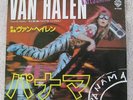 Van Halen  - Panama/Drop Dead Legs -  Japanese Promo Picture Sleeve PS 7