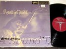 ARTIE SHAW & His Gramercy Five I Can't Get Started LP RARE Mint'56 S Africa HEAR