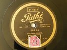 California Ramblers Sonya & Lou Gold  Pathe Vertical Cut EX+