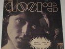 THE DOORS ISRAELI ONLY 7