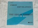 FIRST REVELATION this side of eternity LP danny lynda XIAN psych FUZZ sealed