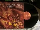 Paul McCartney - Flowers in the Dirt vinyl (C191653) NM Flawless Sound