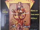 ENTER THE DRAGON SOUNDTRACK LP. VINYL. WARNER BROTHERS/RHINO