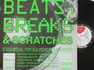 SIMON HARRIS   Beats Breaks & Scratches   VINYL LP