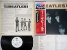 BEATLES MEET THE APPLE EAS-80562 Japanese Pressing OBI PROMO Vinyl LP