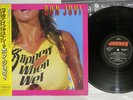 BON JOVI SLIPPERY WHEN WET MERCURY 28PP-1025 Japanese Pressing OBI Vinyl LP