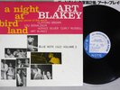 ART BLAKEY QUINTET A NIGHT AT BIRDLAND VOL.2 BLUE NOTE GXK 8100 Japan LP
